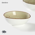 Набор салатников Magistro Mediterana, 350 мл, 2 шт., фарфор - Фото 2