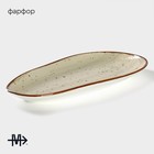 Блюдо сервировочное овальное Magistro Mediterana, 33.5×17 см, фарфор, бежевое - Фото 2