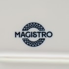 Блюдо фарфоровое овальное Magistro Mediterana, 33,5×17см, цвет бежевый - фото 4432063