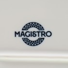 Блюдо сервировочное овальное Magistro Mediterana, 33.5×17 см, фарфор, бежевое - Фото 5