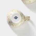 Набор кружек фарфоровых Magistro Mediterana, 2 предмета: 250 мл, цвет бежевый - Фото 3