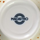 Набор кружек фарфоровых Magistro Mediterana, 2 предмета: 250 мл, цвет бежевый - Фото 4