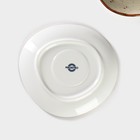 Набор блюдец фарфоровых Magistro Mediterana, 2 предмета: 16×15 см, цвет бежевый - Фото 7