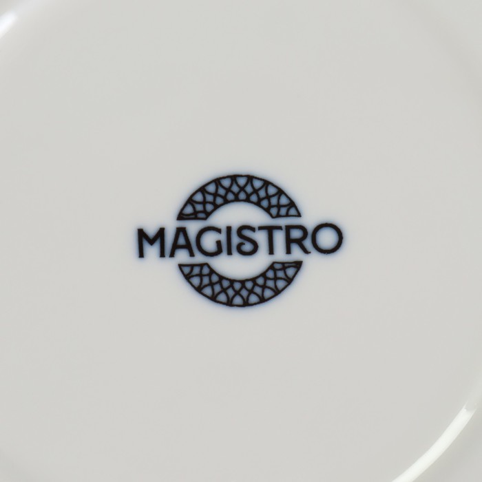 Набор блюдец фарфоровых Magistro Mediterana, 2 предмета: 16×15 см, цвет бежевый - фото 1908099825