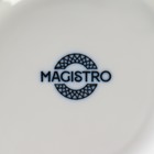 Набор салатников фарфоровых Magistro Mediterana, 2 предмета: 700 мл - Фото 6