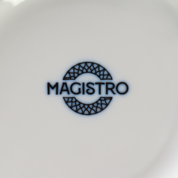 Набор мисок фарфоровых Magistro Mediterana, 2 предмета: 700 мл - фото 1909568034