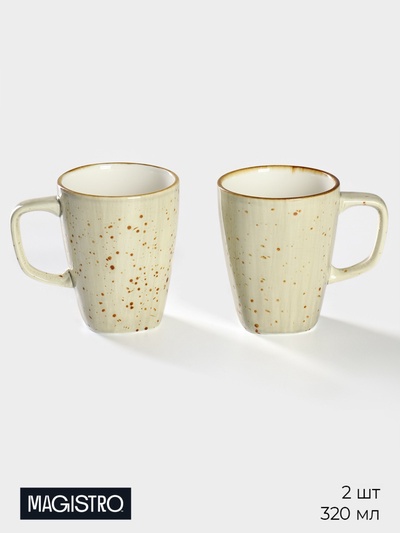 Кружки Magistro Mediterana, набор 2 шт.: 320 мл, фарфор, бежевые