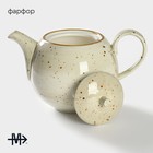Чайник фарфоровый заварочный Magistro Mediterana, 900 мл, цвет бежевый - фото 4432102