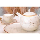 Заварочный чайник Magistro Mediterana, 900 мл, фарфор, бежевый - Фото 7