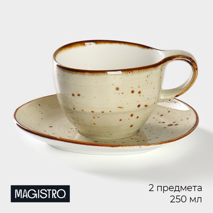 Чайная пара фарфоровая Magistro Mediterana, 2 предмета: чашка 250 мл, блюдце 16×15 см, цвет бежевый - Фото 1