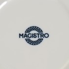 Чайная пара фарфоровая Magistro Mediterana, 2 предмета: чашка 250 мл, блюдце 16×15 см, цвет бежевый - Фото 6