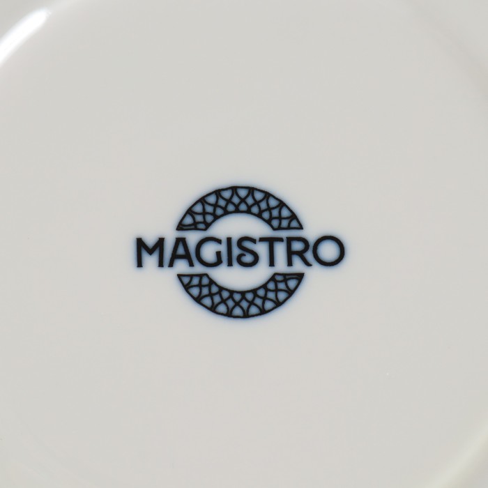 Чайная пара фарфоровая Magistro Mediterana, 2 предмета: чашка 250 мл, блюдце 16×15 см, цвет бежевый - фото 1906655614