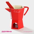 Набор керамический для фондю Доляна «Лакомка», чаша 400 мл, 2 шпажки, цвет красный - Фото 1