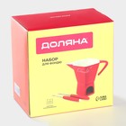 Набор керамический для фондю Доляна «Лакомка», чаша 400 мл, 2 шпажки, цвет красный - Фото 6