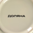 Набор для фондю Доляна «Шоколадница», 400 мл, 2 шпажки, керамика, коричневый - Фото 5