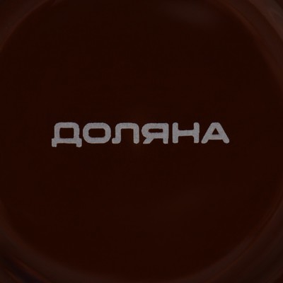 Набор керамический для фондю Доляна «Шоколадница», 4 шпажки, цвет коричневый