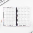 Интерактивный планер А5, 92 л. Твердая обложка «Аниме девочки» - Фото 4