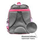 Рюкзак школьный, каркасный, 37×28×19 см, Nice - Фото 2