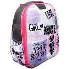 Рюкзак школьный, каркасный, 37×28×19 см, Nice - Фото 6