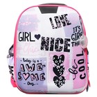 Рюкзак школьный, каркасный, 37×28×19 см, Nice - Фото 7