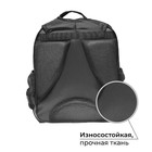 Рюкзак школьный, каркасный, 37×28×19 см «Аниме глаза» - Фото 2