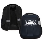 Рюкзак школьный, каркасный, 37×28×19 см «Аниме глаза» - Фото 6