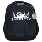 Рюкзак школьный, каркасный, 37×28×19 см «Аниме глаза» - Фото 8