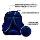 Рюкзак каркасный школьный Calligrata «Вольт. School», 37×28×19 см - Фото 5