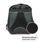 Рюкзак школьный, каркасный, 37×28×19 см «Аниме боец» - Фото 2