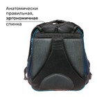 Рюкзак школьный, каркасный, 37×28×19 см «Аниме боец» - Фото 4