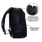 Рюкзак молодёжный, 44 х 30 х 17 см, эргономичная спинка, Calligrata Корсо "Круги" - фото 9527735