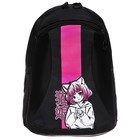 Рюкзак школьный, эргономичная спинка, 44×30×17 см «Аниме. Девчуля» - Фото 8