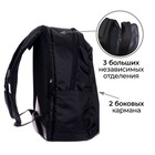 Рюкзак молодёжный, 44 х 30 х 17 см, эргономичная спинка, Calligrata Корсо "Глаза аниме" - Фото 4