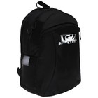 Рюкзак школьный, эргономичная спинка, 44×30×17 см «Глаза аниме» - Фото 7