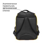 Рюкзак школьный, 37 х 27 х 16 см, эргономичная спинка, Calligrata Б "Гусь" - фото 23988398