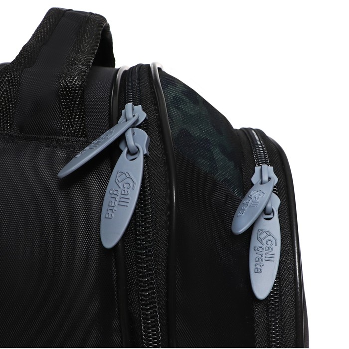 Рюкзак школьный, 37 х 27 х 16 см, эргономичная спинка, Calligrata Б "Кот милитари"