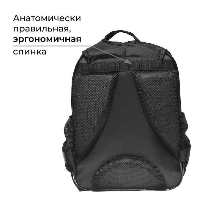 Рюкзак школьный, 37 х 27 х 16 см, эргономичная спинка, Calligrata Б "Кот милитари"