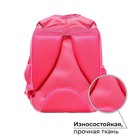 Рюкзак школьный, эргономичная спинка, 37×27×16 см «Зайка» - Фото 2