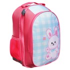 Рюкзак школьный, эргономичная спинка, 37×27×16 см «Зайка» - Фото 6