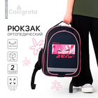 Рюкзак школьный, 37 х 27 х 16 см, эргономичная спинка, Calligrata Б "Глаза аниме" - фото 109700153