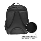 Рюкзак школьный, эргономичная спинка, 37×27×16 см «Глаза аниме» - Фото 3