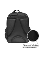 Рюкзак школьный, эргономичная спинка, 37×27×16 см «Глаза аниме» - Фото 3