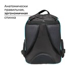 Рюкзак школьный, эргономичная спинка, 37×27×16 см «Сиба» - Фото 4