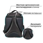 Рюкзак школьный, эргономичная спинка, 37×27×16 см «Сиба» - Фото 5