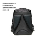 Рюкзак школьный, эргономичная спинка, 37×26×13 см «Крутой кот» - Фото 4