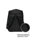 Рюкзак школьный, эргономичная спинка, 37×26×13 см «Монстрики» - Фото 2