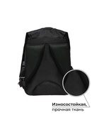 Рюкзак школьный, эргономичная спинка, 37×26×13 см «Монстрики» - Фото 3