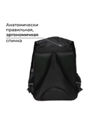 Рюкзак школьный, эргономичная спинка, 37×26×13 см «Монстрики» - Фото 2