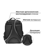 Рюкзак школьный, эргономичная спинка, 37×26×13 см «Монстрики» - Фото 5