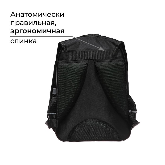 Рюкзак школьный, 37 х 26 х 13 см, эргономичная спинка, Calligrata ОРТ "Кеды"